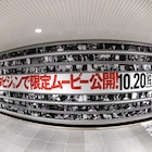 Hi-STANDARDドキュメンタリー劇中写真400カット公開、アルタビジョンで予告編上映