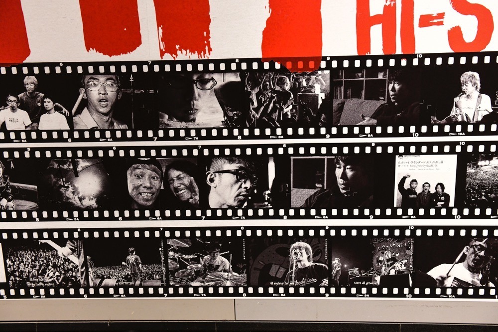 「SOUNDS LIKE SHITThe Story of Hi-STANDARD」の劇中カット。（写真提供：ピザ・オブ・デス・レコーズ）
