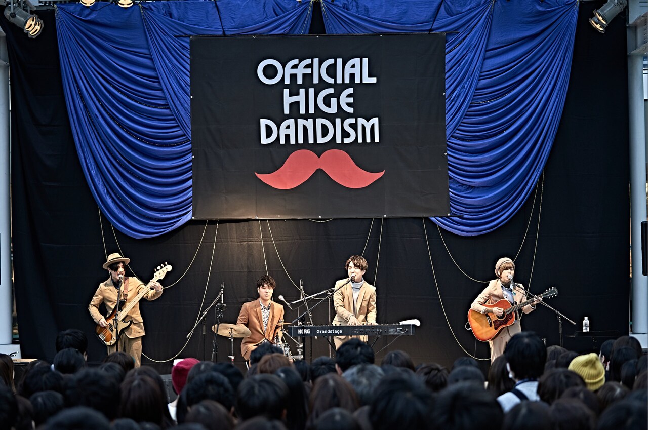 Official髭男dism、4人のハーモニー響かせたラゾーナフリーライブ