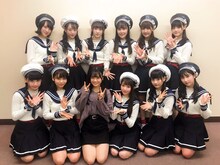 =LOVEと本村碧唯（HKT48）。