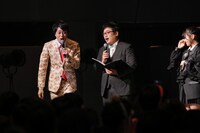 MCの三拍子。（Photo by Yoshifumi Shimizu）