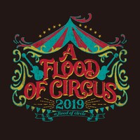 「A FLOOD OF CIRCUS 2019」ロゴ