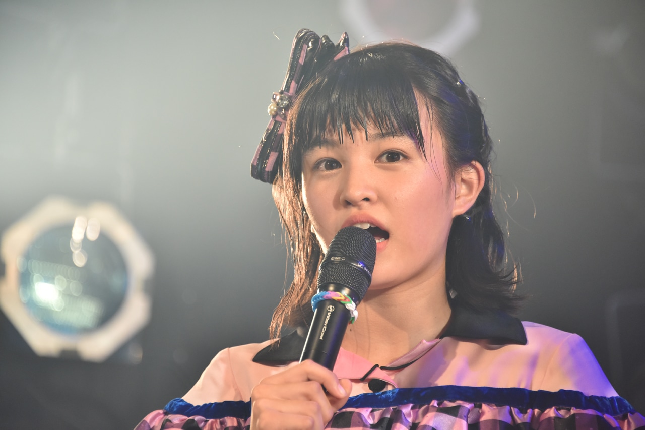星野蒼良