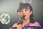 星野蒼良