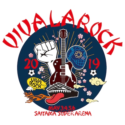 「VIVA LA ROCK 2019」ロゴ