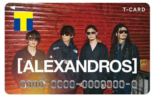 Tカード（[ALEXANDROS]デザイン）