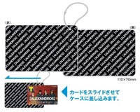 オリジナルスライドカードケース