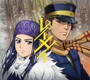 さユり×MY FIRST STORY「レイメイ」期間生産限定盤ジャケット