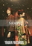 椎名林檎と宮本浩次×TOWER RECORDS 限定オリジナルポスター