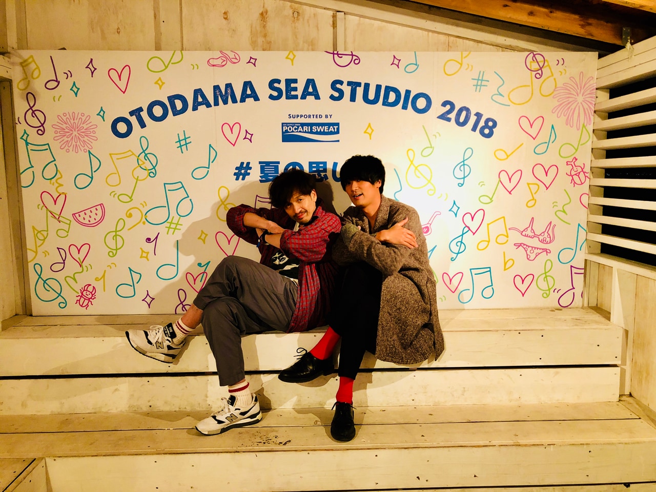 AFOC佐々木亮介×ASPARAGUS渡邊忍、FAD企画でツーマン決定