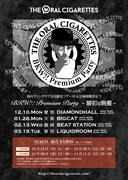 THE ORAL CIGARETTES初のFC限定ツアー4都市で実施