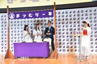 ステージ上にオープンした「まつむラー亭」。