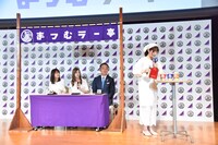 ステージ上にオープンした「まつむラー亭」。