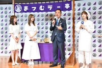 「和ラー」を絶賛する鈴木英敬三重県知事（右から2番目）。