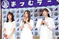 左から生田絵梨花、白石麻衣、松村沙友理。