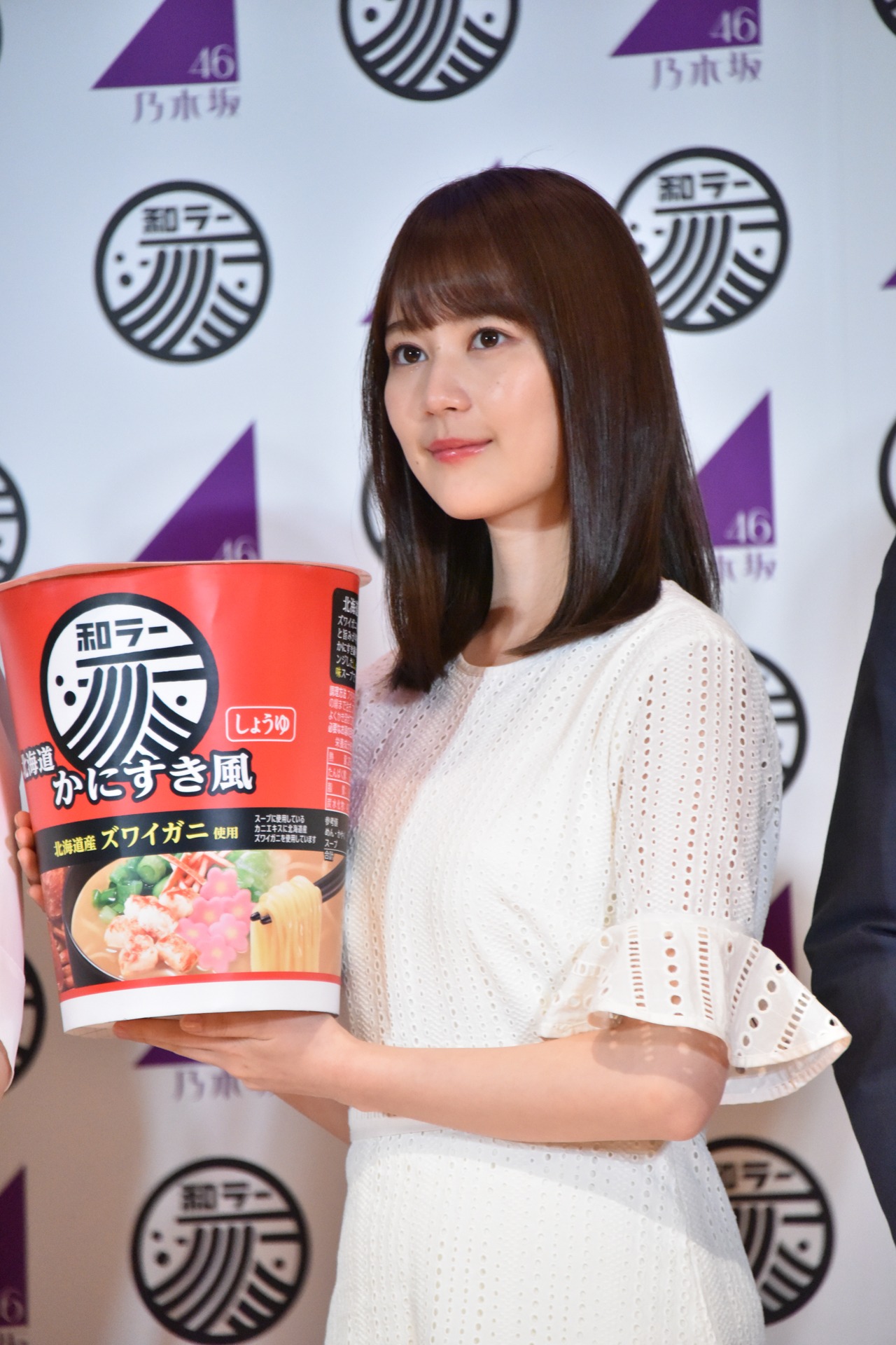 生田絵梨花