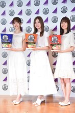 左から松村沙友理、白石麻衣、生田絵梨花。