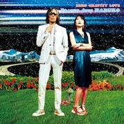 ハルコとフランシス「ZERO GRAVITY LOVE」ジャケット