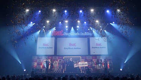 「Feat.ソニーミュージックオーディション」最終審査イベントの様子。（写真提供：ソニーミュージック）