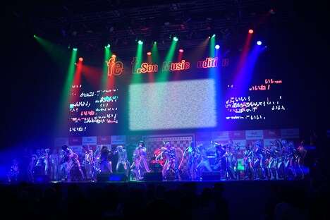 ドアノブロック（写真提供：ソニーミュージック）