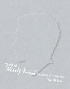 中田裕二「TOUR 18 Nobody Knows - YOKOHAMA CITY RHAPSODY - 」ファンサイト限定Blu-ray盤ジャケット