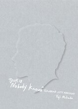 中田裕二「TOUR 18 Nobody Knows - YOKOHAMA CITY RHAPSODY - 」ファンサイト限定DVD盤ジャケット