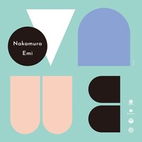 NakamuraEmi「相棒」ジャケット