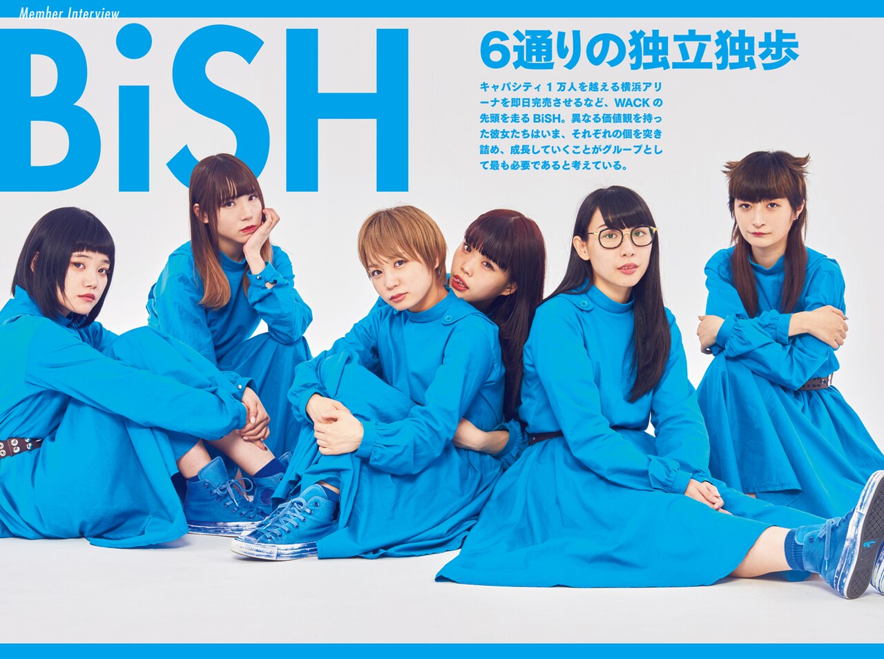 Quick Japan増刊「WACKな本」誌面サンプル - Quick Japan増刊、1冊