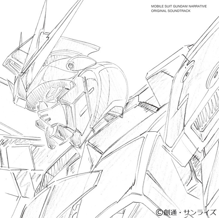 澤野弘之「『機動戦士ガンダムNT』オリジナル・サウンドトラック」ジャケット