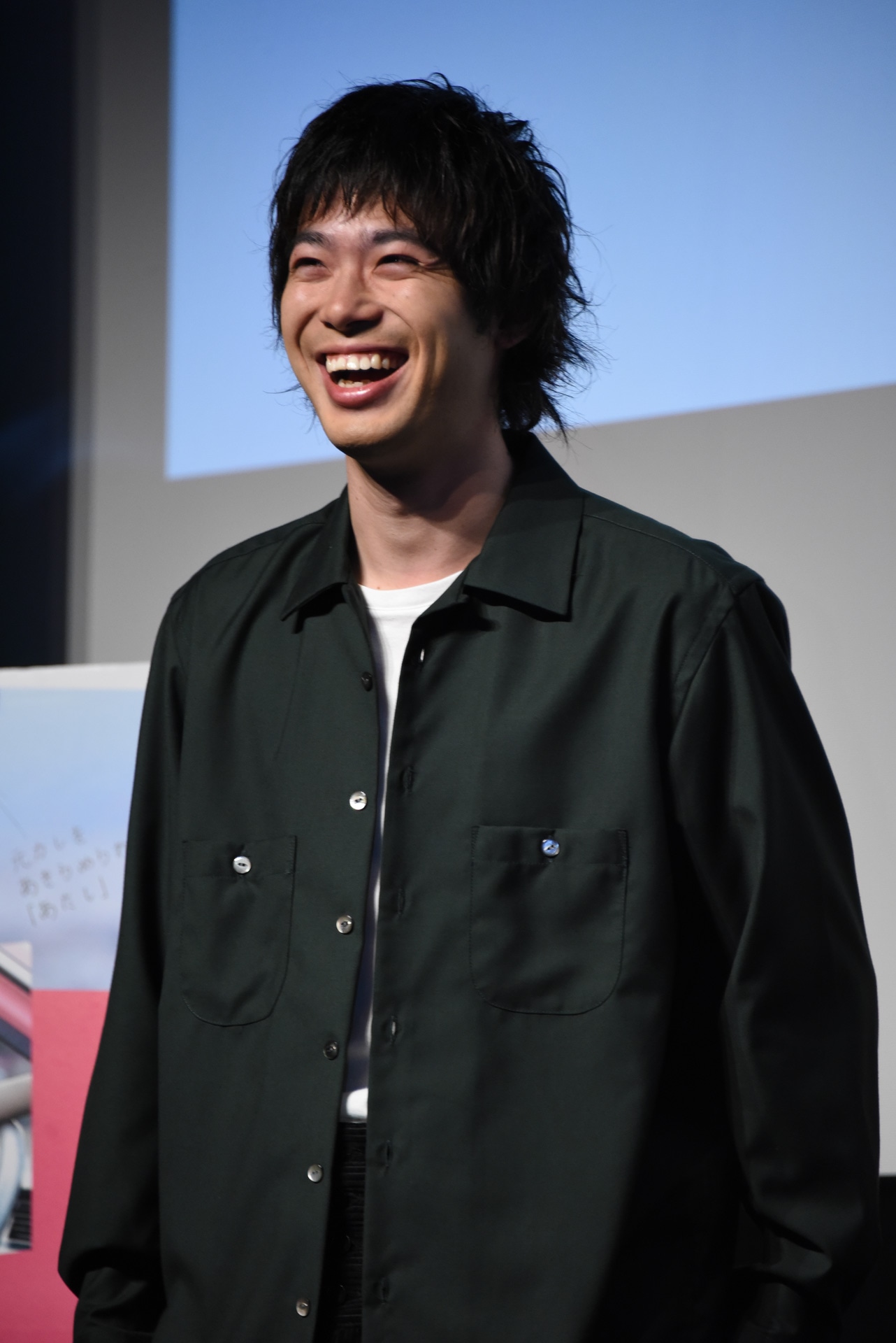 渡辺大知