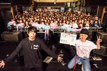 吉田山田「吉田山田ツアー2018 ＜Acoustic Set＞」京都公演の様子。（撮影：ハヤシマコ）