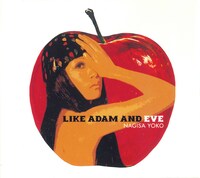 ザ・ヘアのあいさとうがプロデュースを手がけた2000年発表のミニアルバム「アダムとイヴのように」のジャケット。