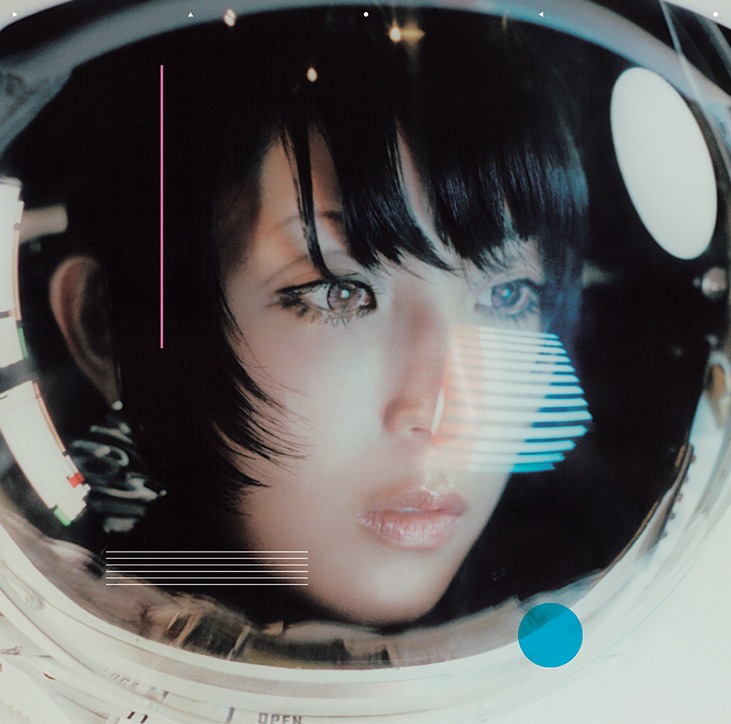 DAOKO「私的旅行」通常盤ジャケット