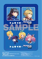 「私的旅行」Amazon.co.jp限定特典のDAOKO×ドラガリアロスト ICカードステッカー。