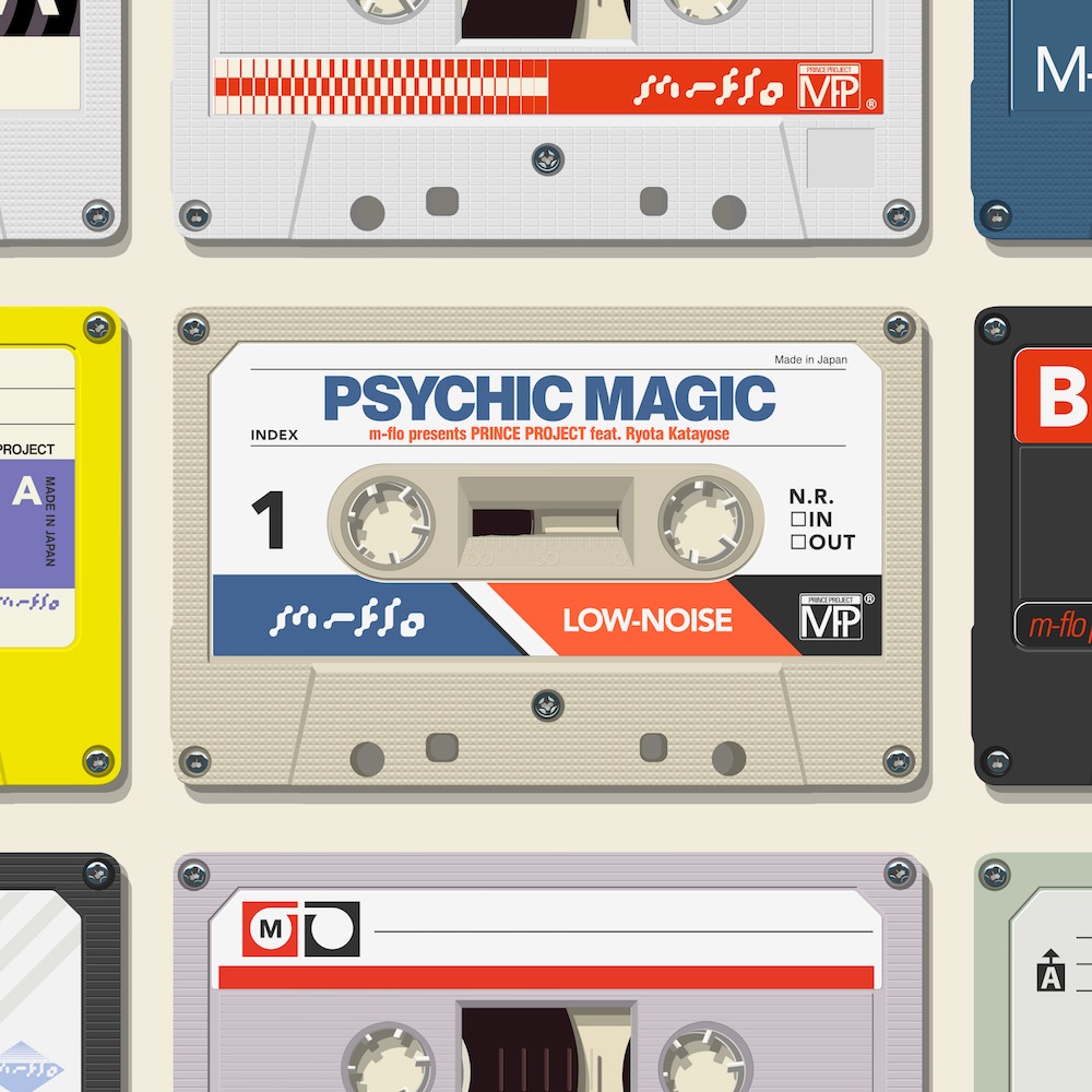 m-flo presents PRINCE PROJECT feat. 片寄涼太「PSYCHIC MAGIC」配信ジャケット
