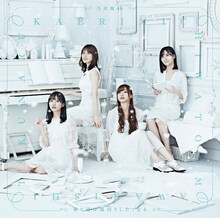 乃木坂46「帰り道は遠回りしたくなる」Type-Cジャケット