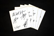 ストレイテナーのサイン色紙。