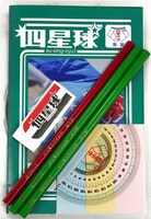 四星球「シングル『言うてますけども』」パッケージ内容