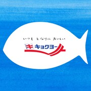 つじあやの「キョクヨーのうた」ジャケット