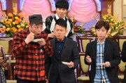 日本テレビ系「行列のできる法律相談所」10月21日放送回より。(c)日本テレビ