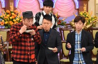 日本テレビ系「行列のできる法律相談所」10月21日放送回より。(c)日本テレビ