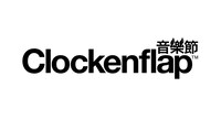 「Clockenflap Festival 2018」ロゴ