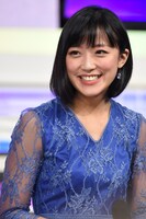竹内由恵