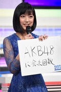 “この6人の中で一番”なことに「AKB48に会った回数」と答えた竹内由恵。