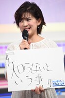 “この6人の中で一番”なことに「知らないという事」と答えた並木万里菜。