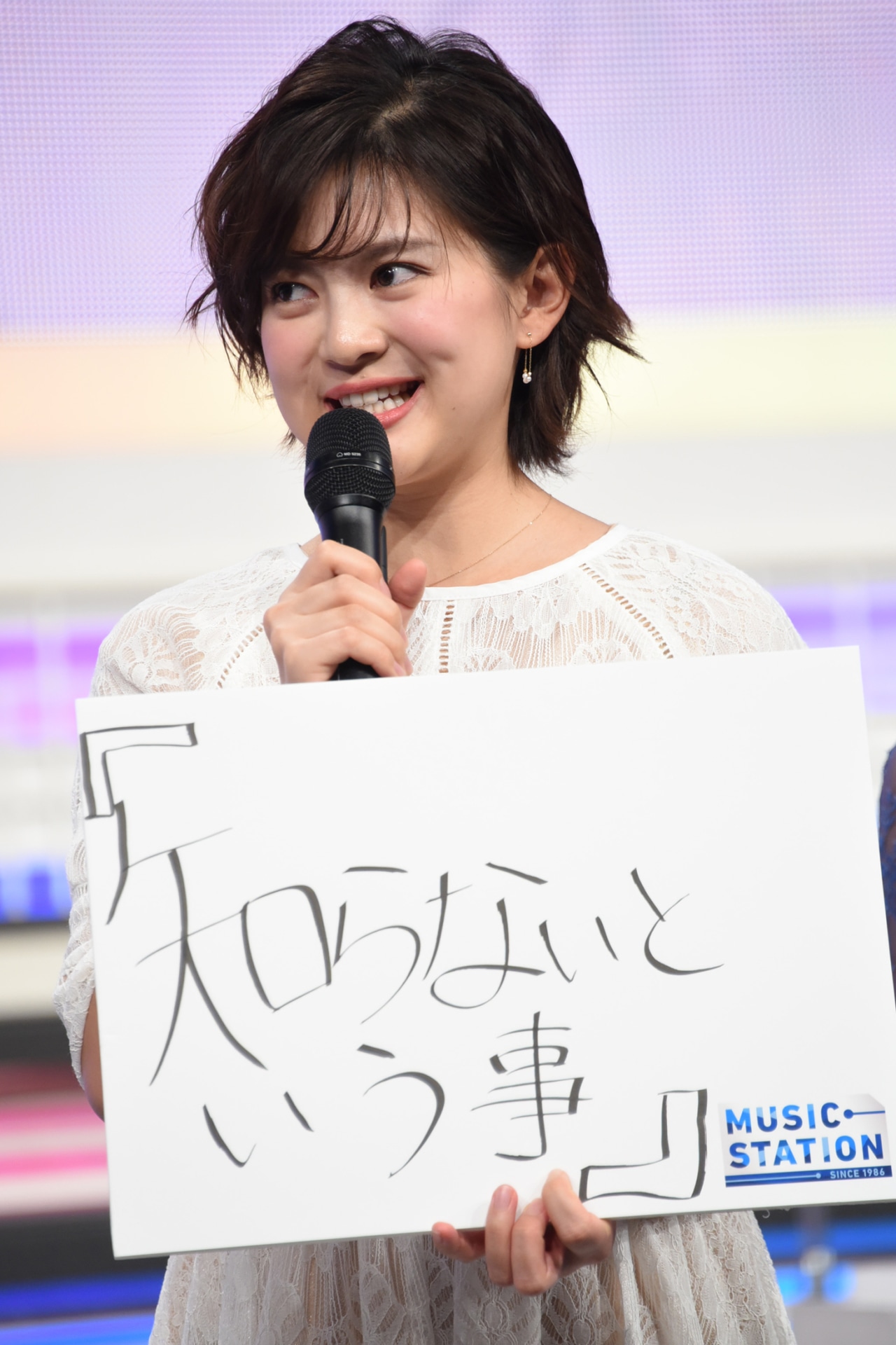 “この6人の中で一番”なことに「知らないという事」と答えた並木万里菜。