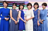 「ミュージックステーション」歴代のサブMC。中央右が並木万里菜アナウンサー。