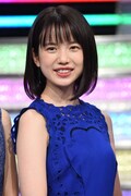 弘中綾香