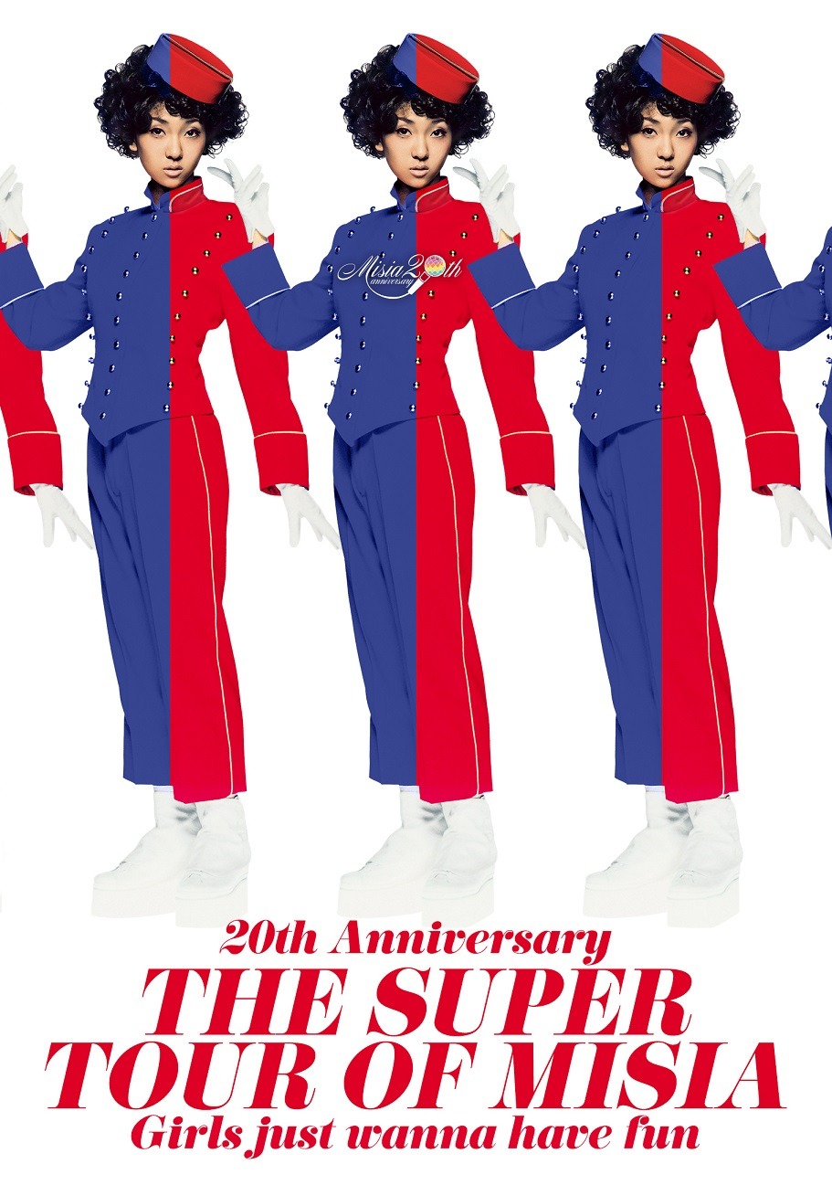 MISIA「20th Anniversary THE SUPER TOUR OF MISIA Girls just wanna have fun」ジャケット