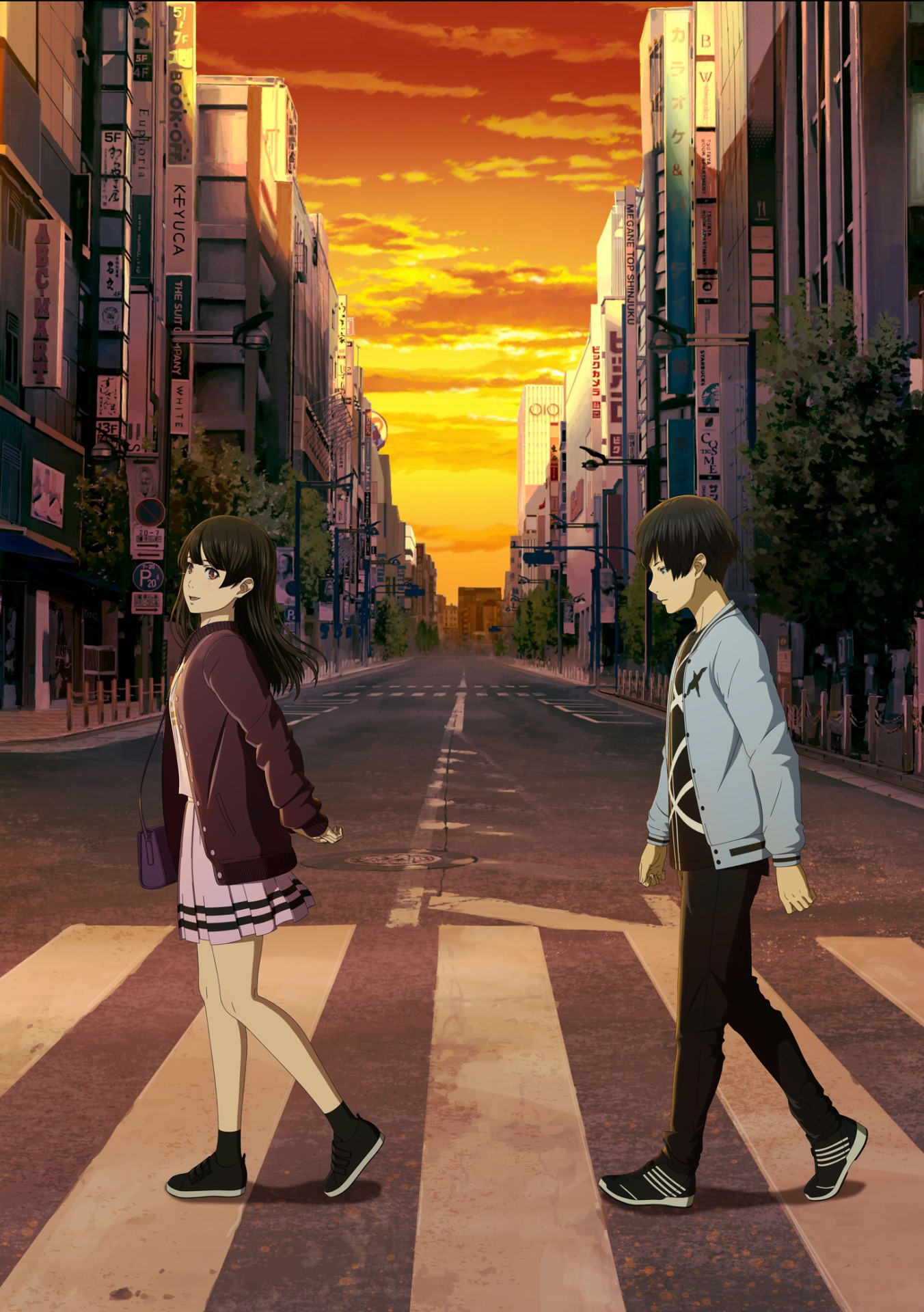 映画「あした世界が終わるとしても」キービジュアル (c)あした世界が終わるとしても